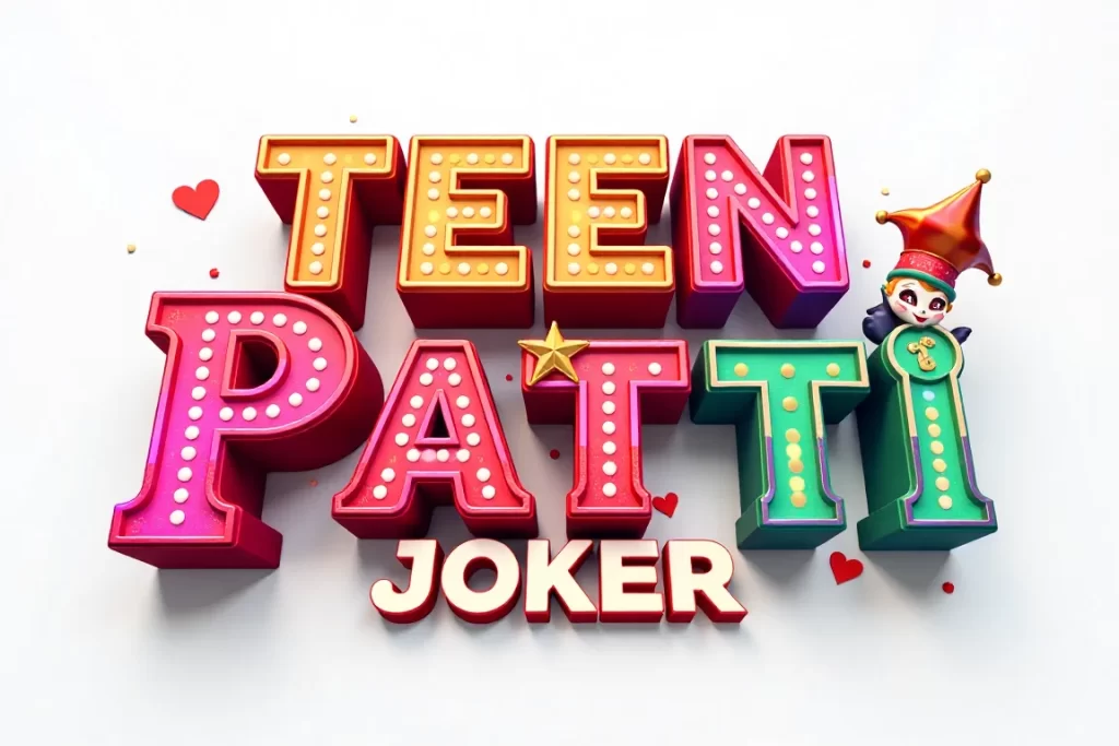 teen patti kingdom-Teen Patti Joker_